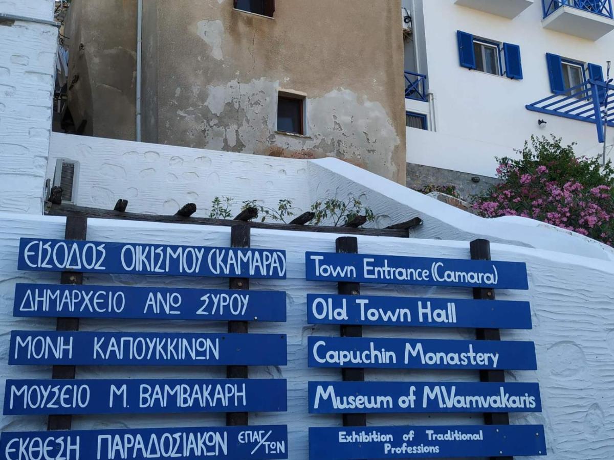 Azura, Traditional Residence In Ano Syros Eksteriør billede